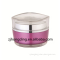 New lotus leaf shape cream jar acrylic plastic container